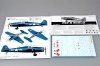 Trumpeter 02257 Grumman F6F-5 Hellcat (1:32)